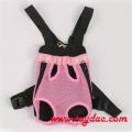 Mini MOQ bolso para perros con doble hombro